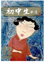 初中生学习封面