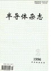 半导体杂志封面
