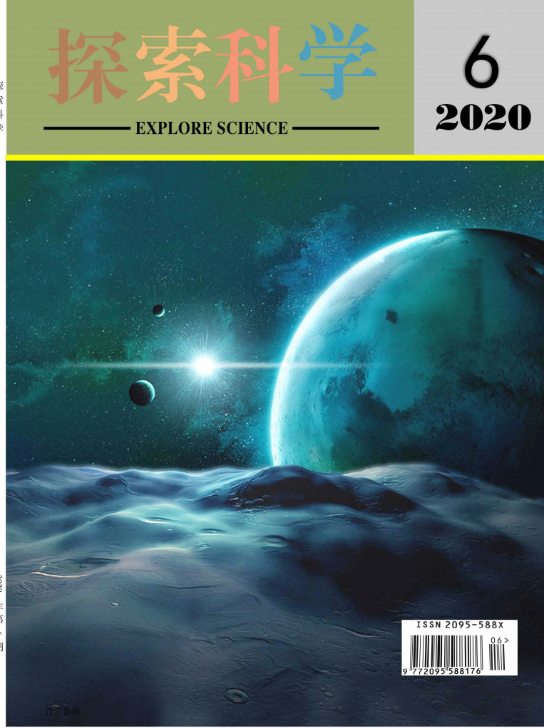 探索科学封面