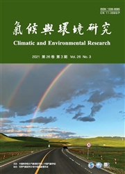 气候与环境研究封面