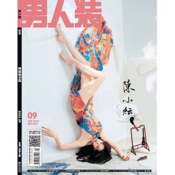 男人装封面