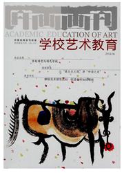 画刊封面