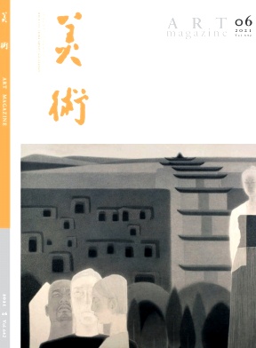 美术封面