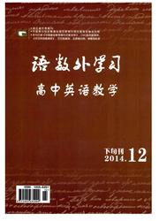 语数外学习封面